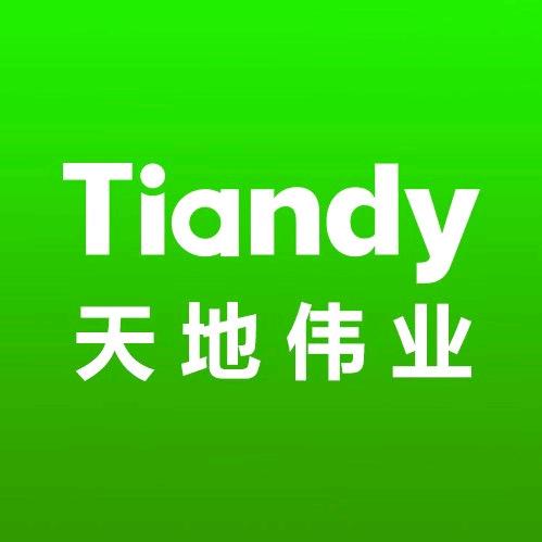 西安嘉佰视天地伟业监控