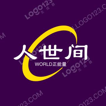 暖心故事厅