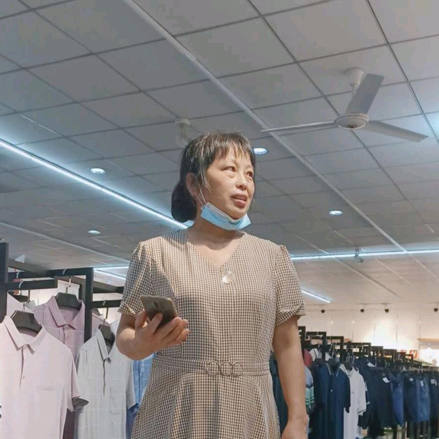 连
