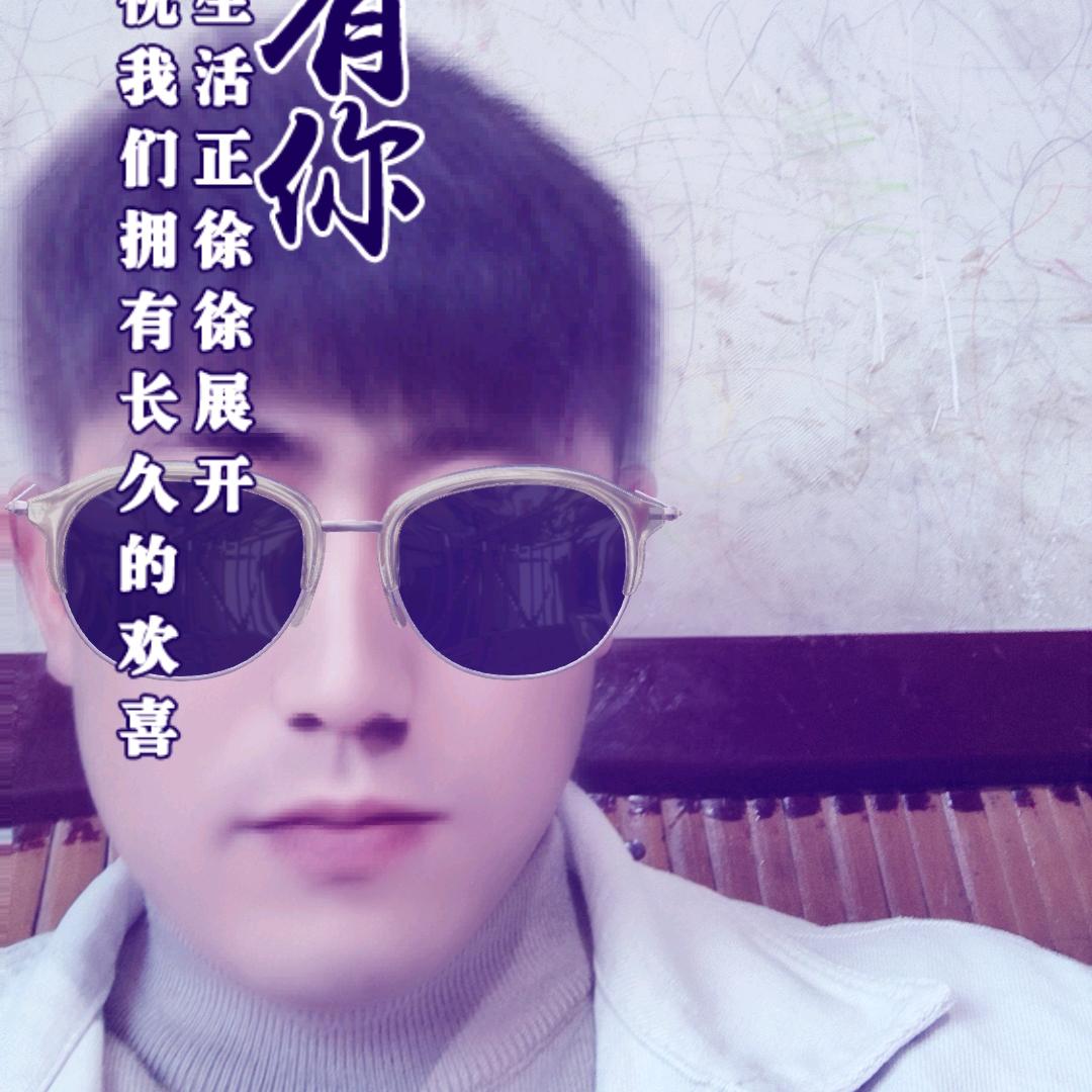 往后余生，