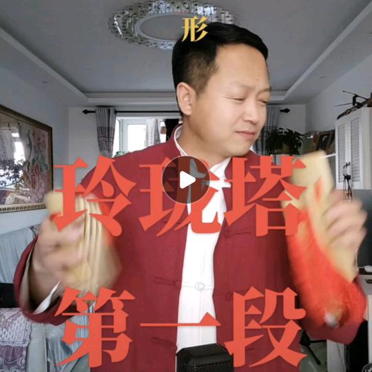 歌武评书
