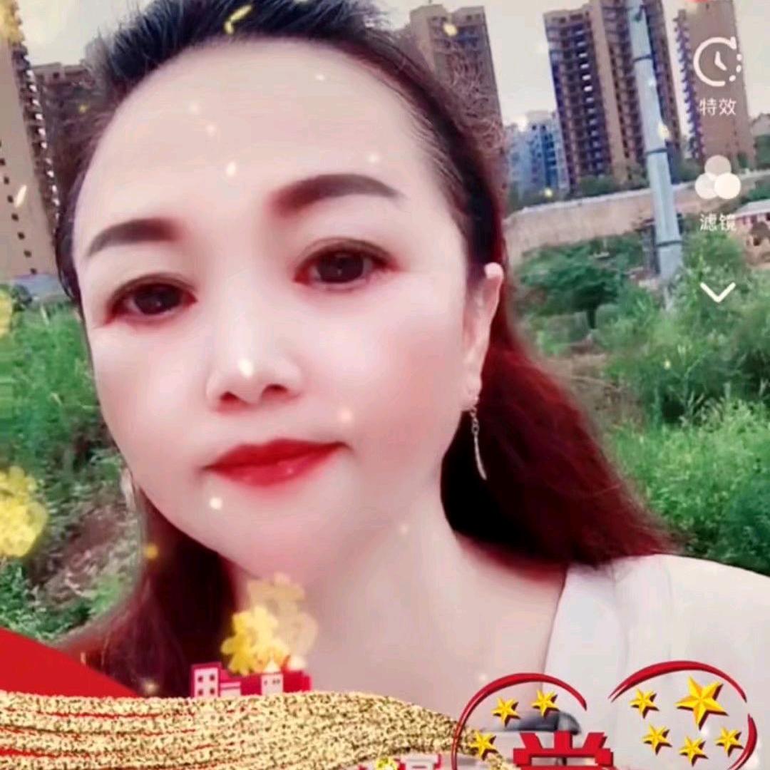 蒋晨易推经营部