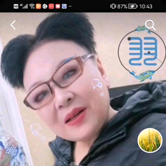 楚留香好物