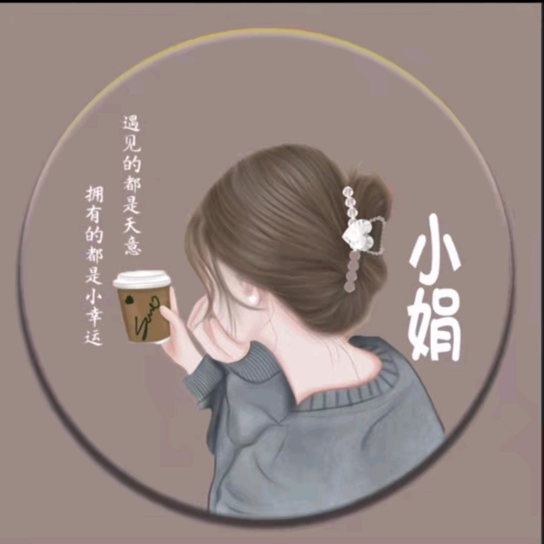 睿:语媽媽