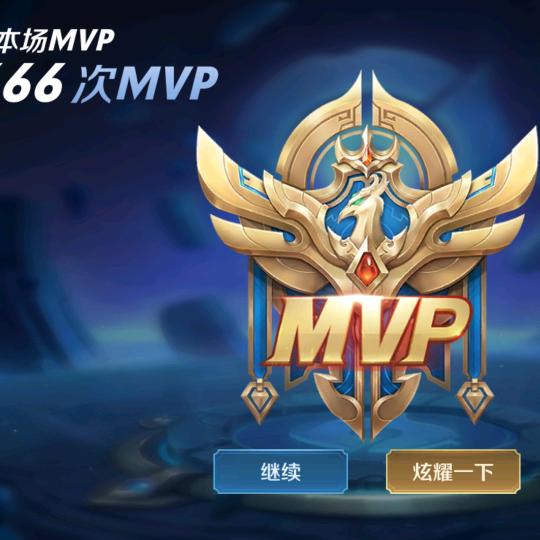 思君黯然头像