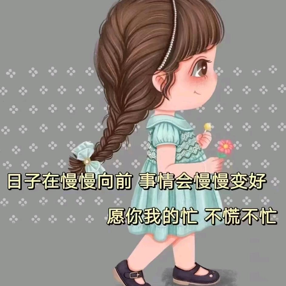 糖糖呀👨‍👩‍👧