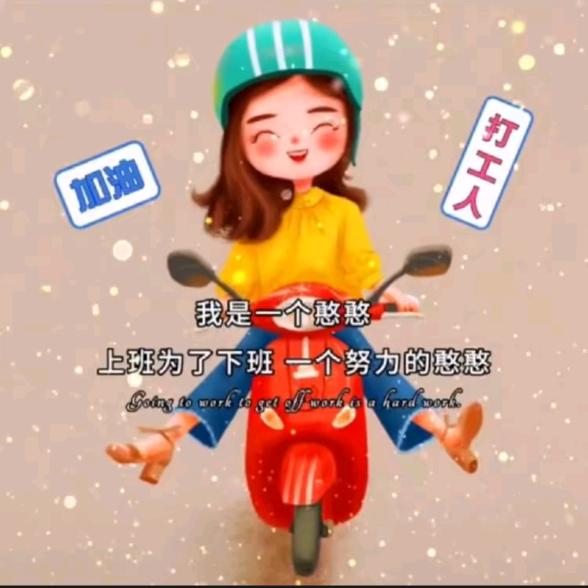 王小冬
