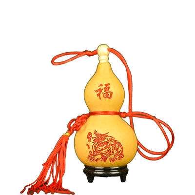 沛公