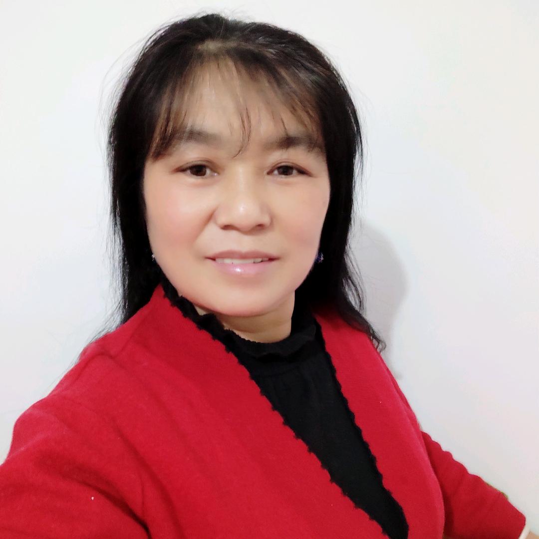 平安如意