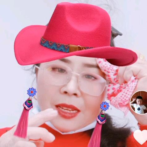 苏云珍