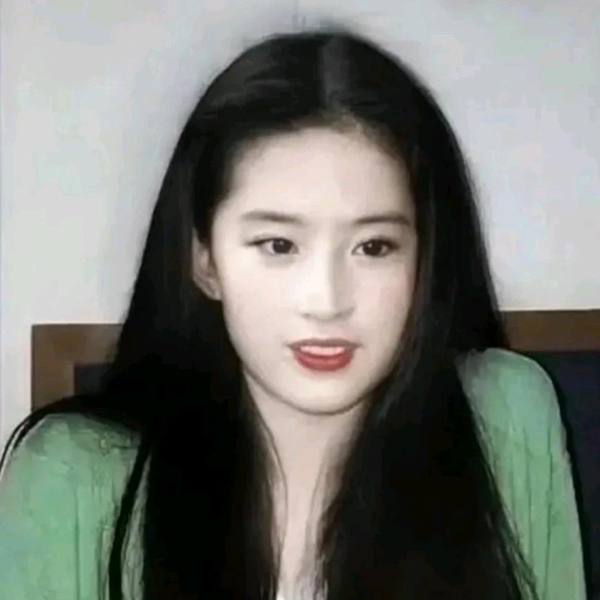 （牟）乡萍子