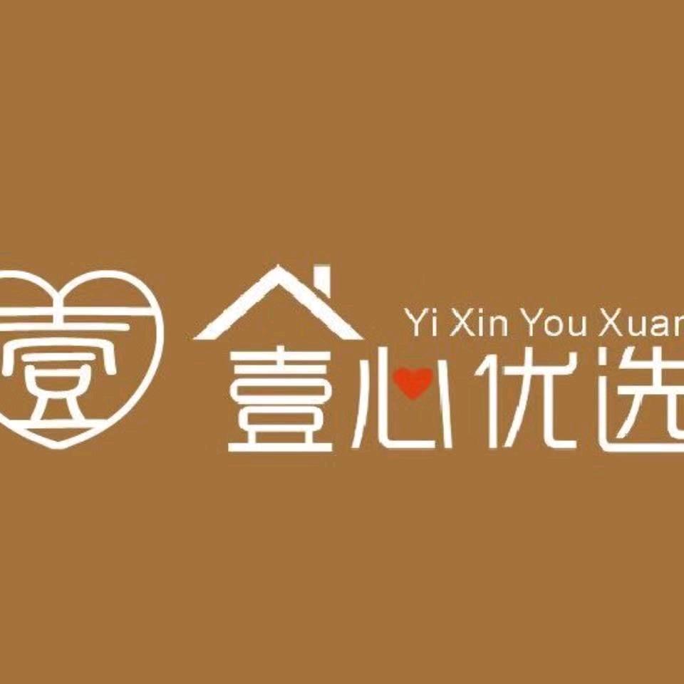 壹心优选中堂广场店