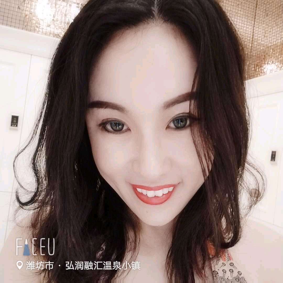 艾美美容会所（龙源国际店）
