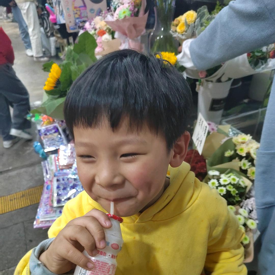睿睿爱旅游