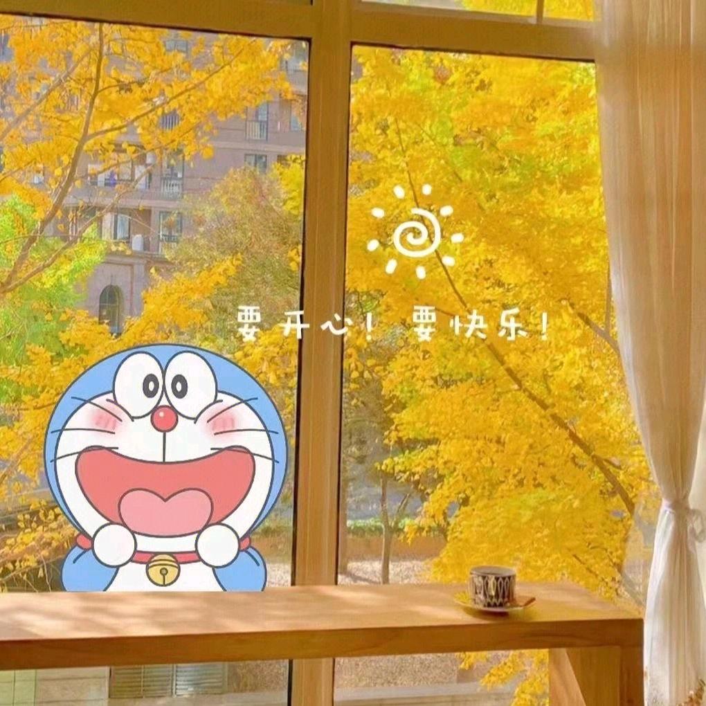 一定要少吃饭哦
