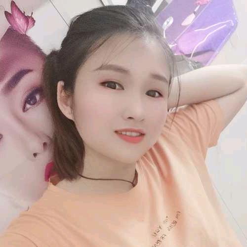 红