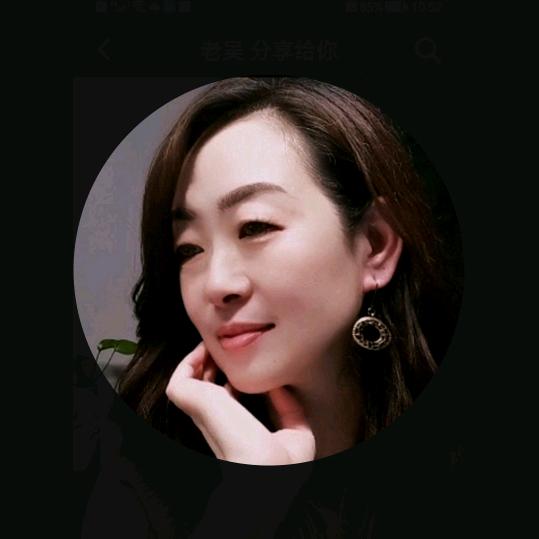 格桑花