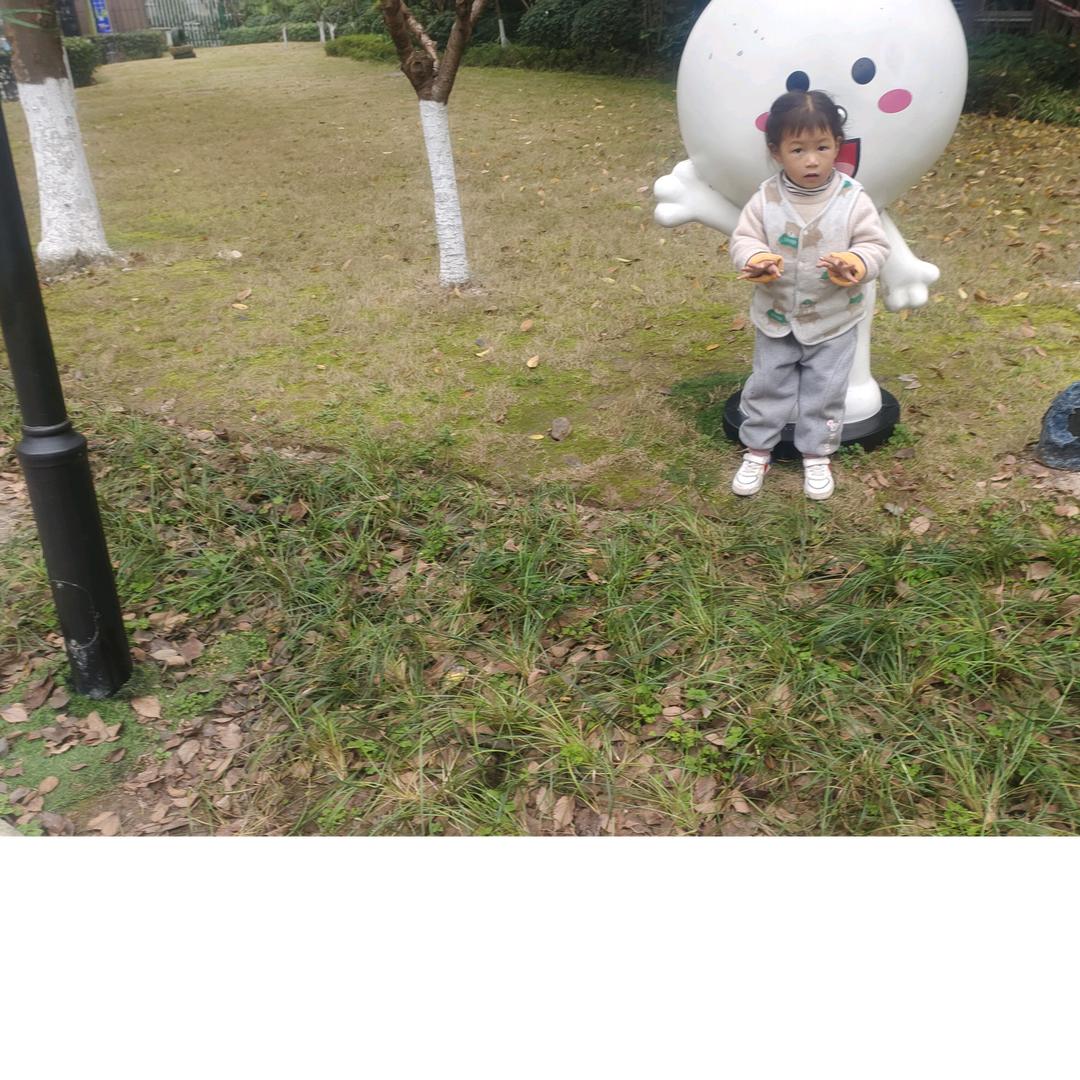 用户老翁