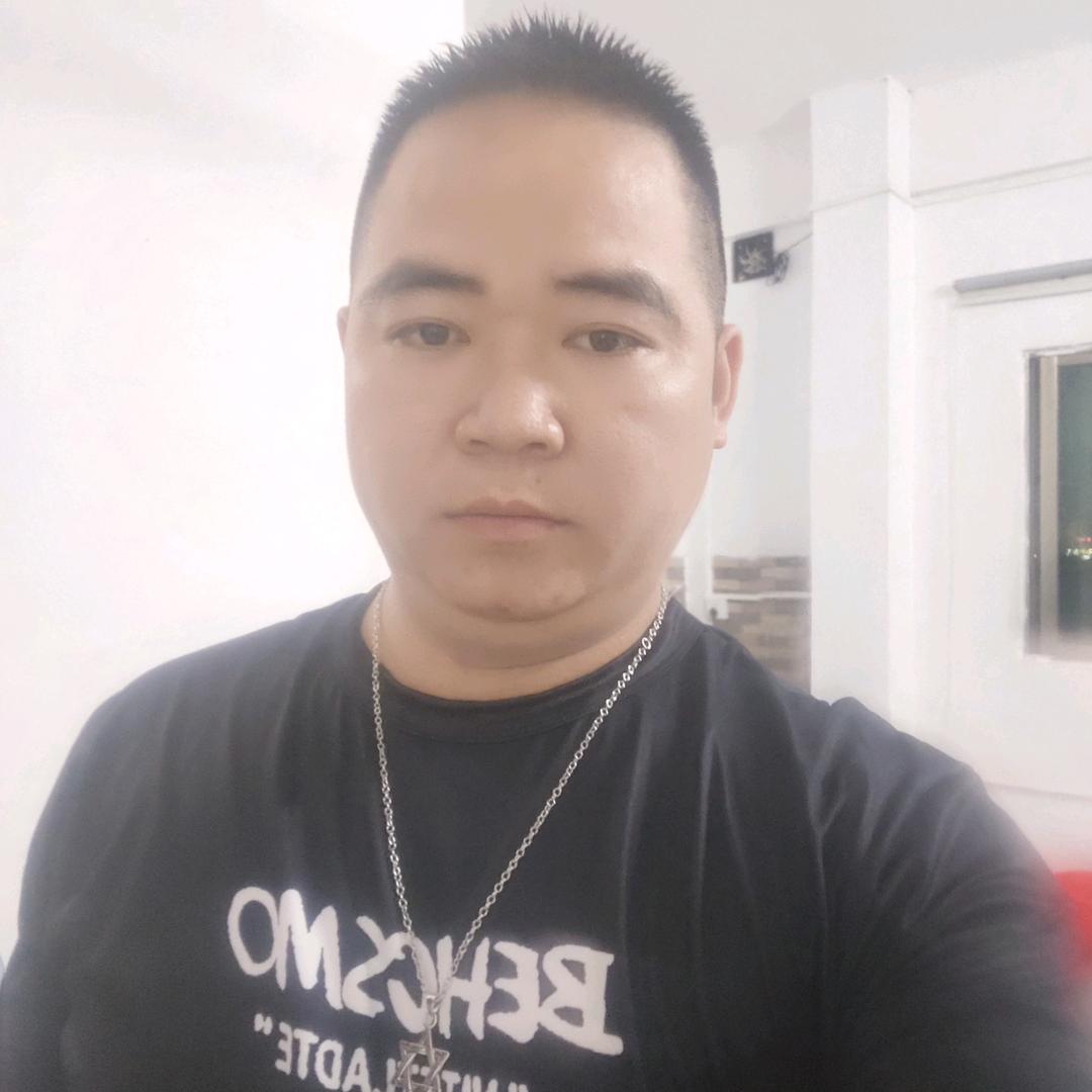 粒仔