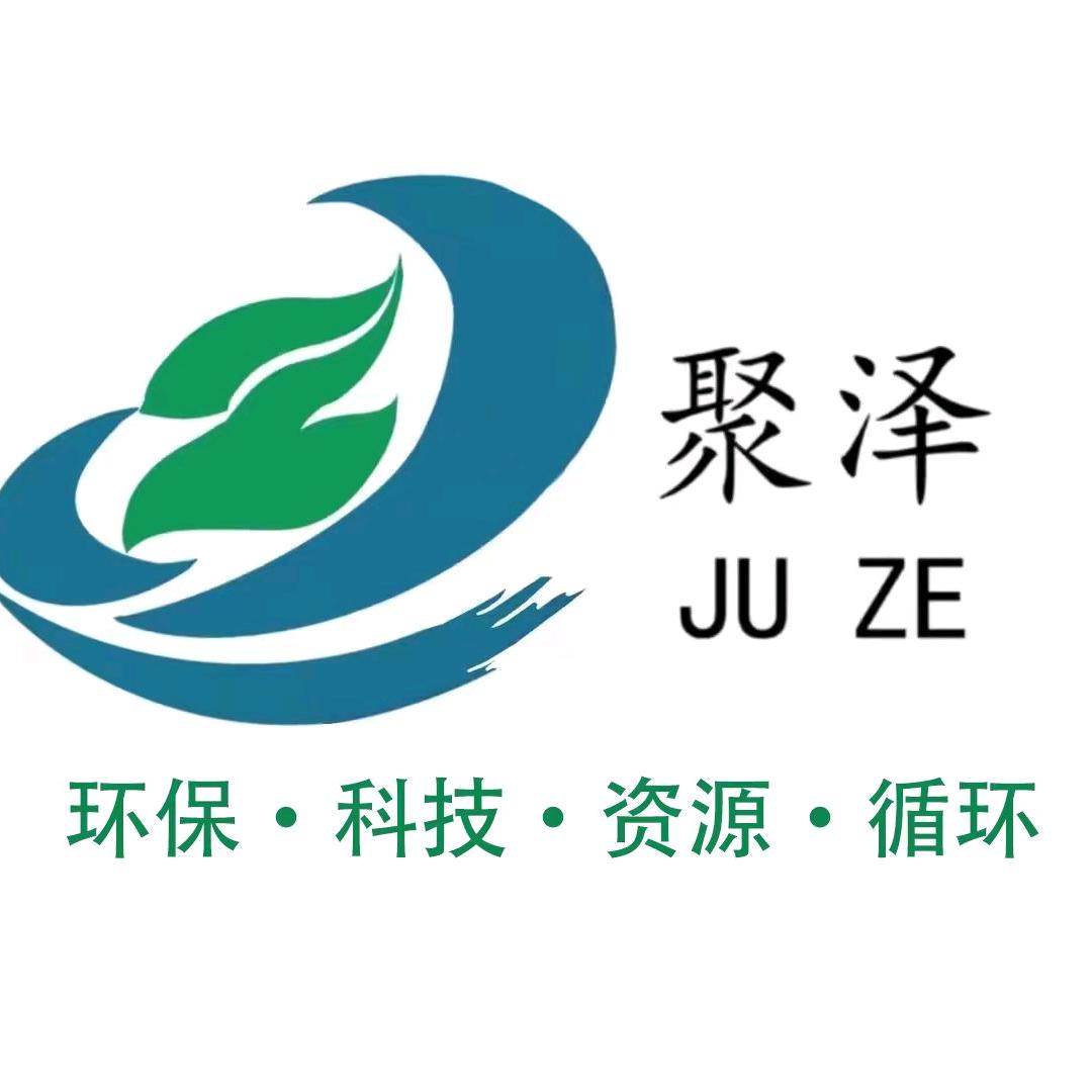 聚泽报废车