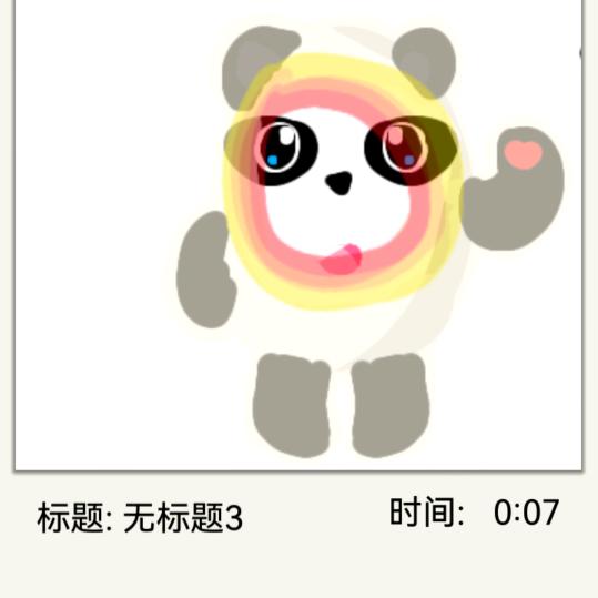 老兵一枚
