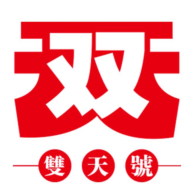 景明商贸