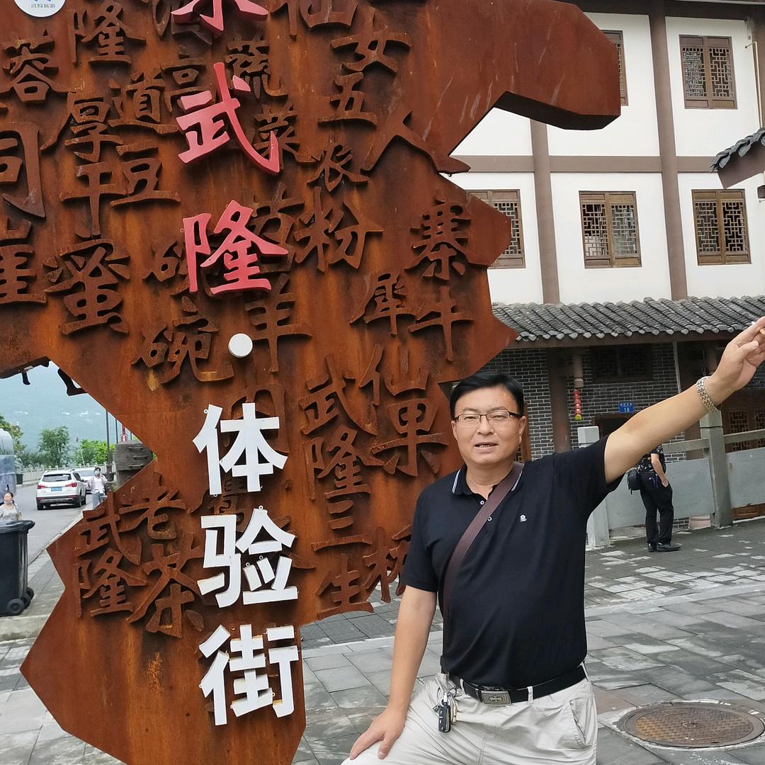 用户7463627074740韩哥