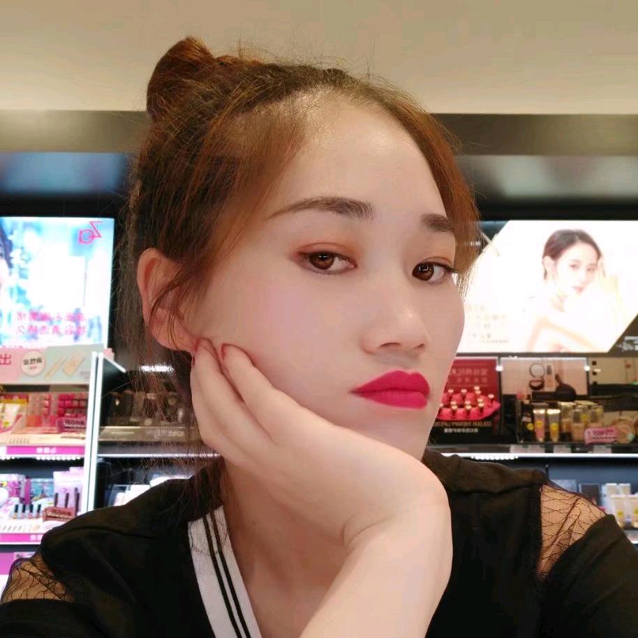 婷  婷
