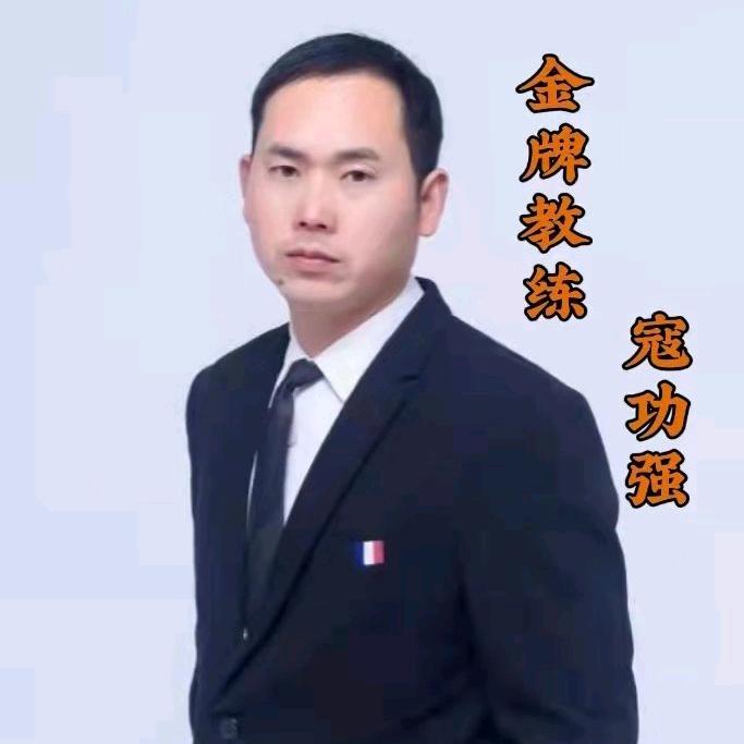 新野科目三寇教练，科目三我们更专业