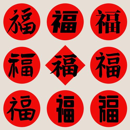 海上流浪者