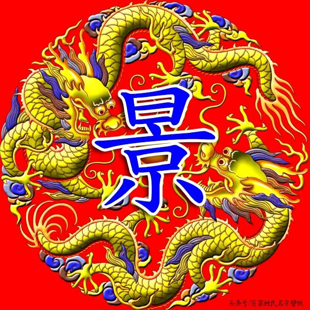 樱洛