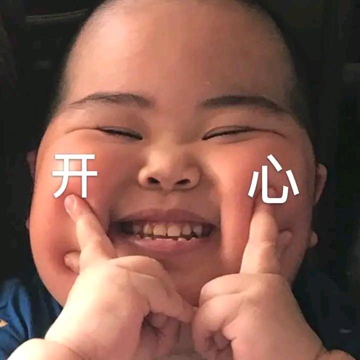 C.