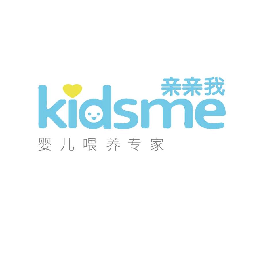 KIDSME亲亲我专卖店