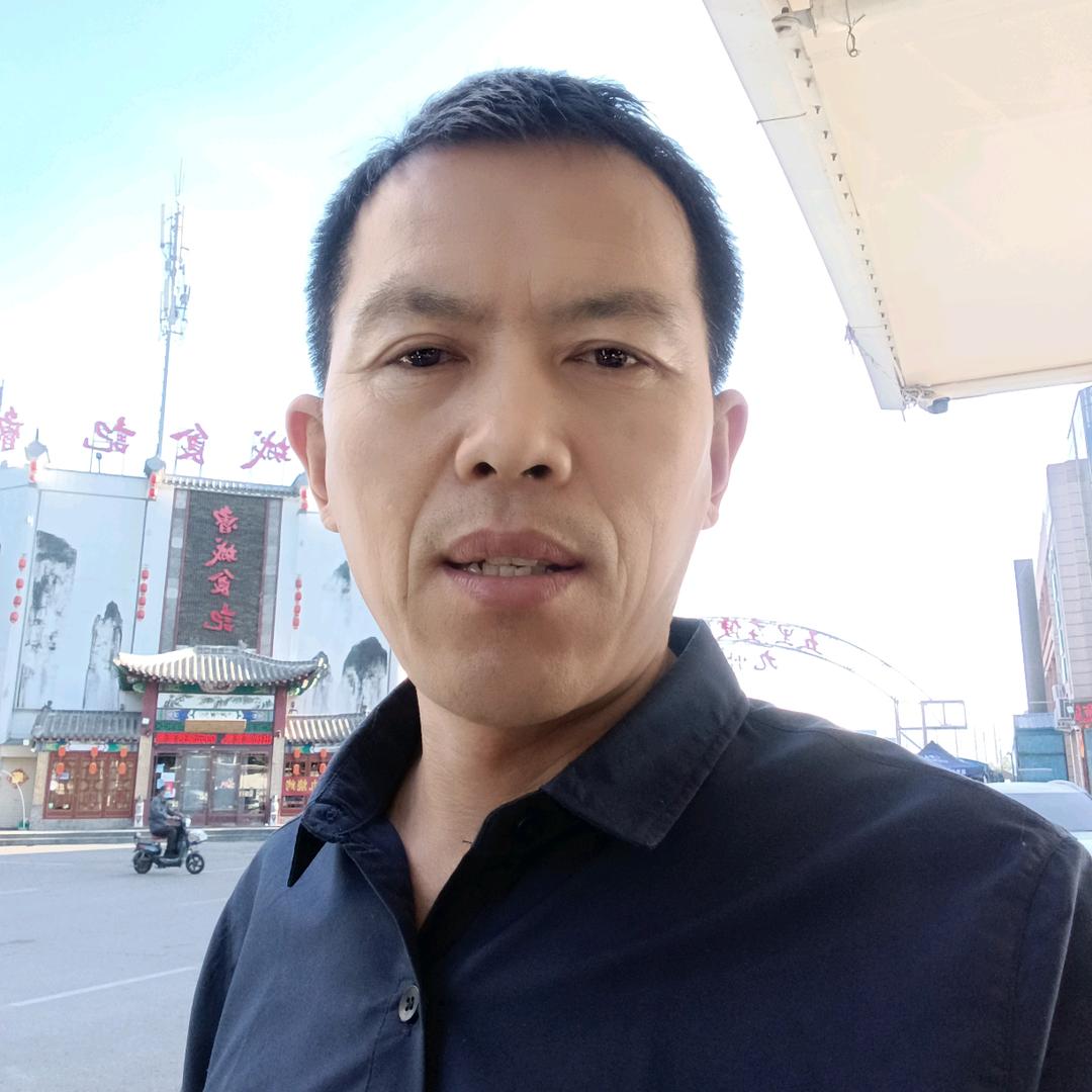 田