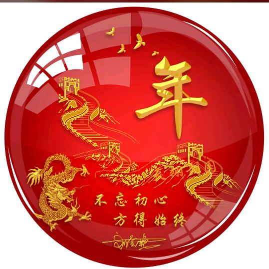 ꧁迷雾꧂