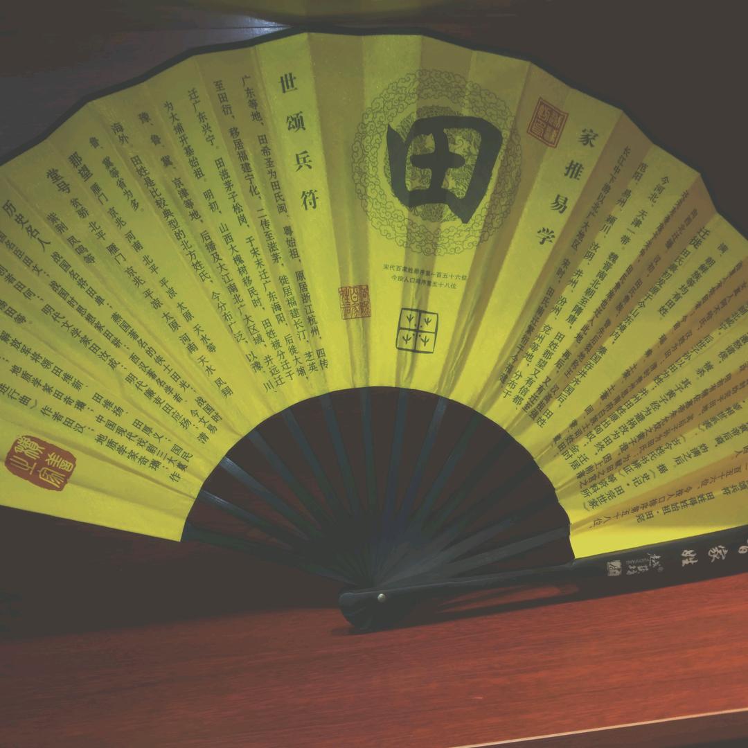 TzL【拒绝连赞】