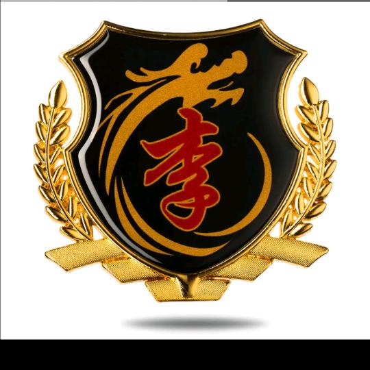 封心@