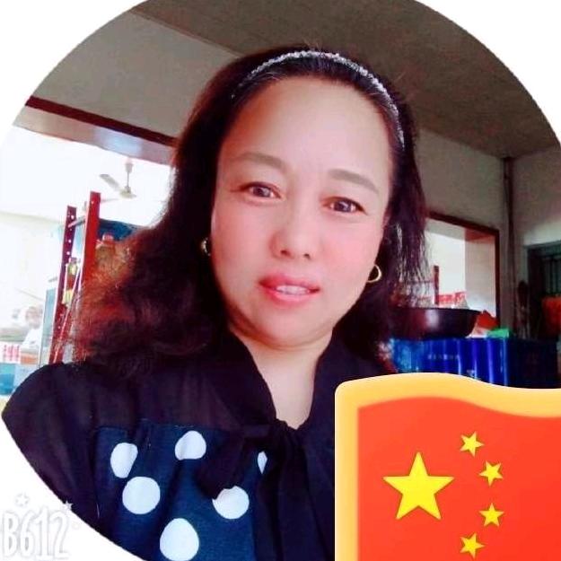 平安就是福