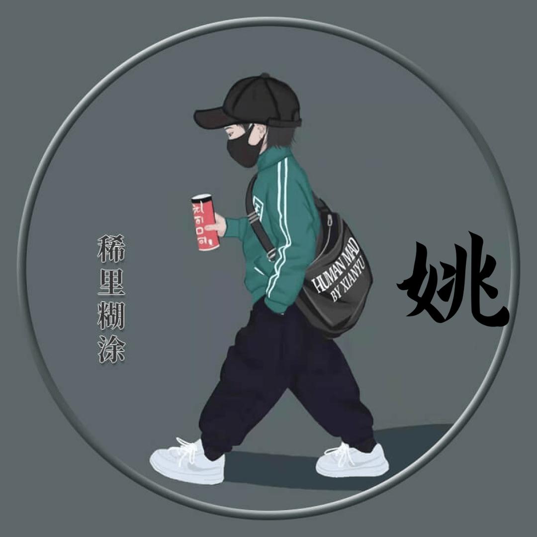 龙哥