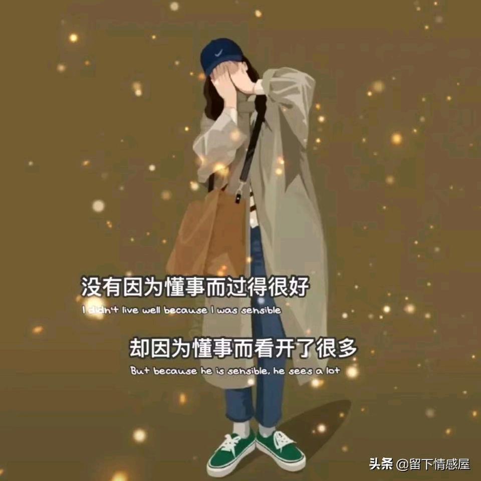 出水芙蓉