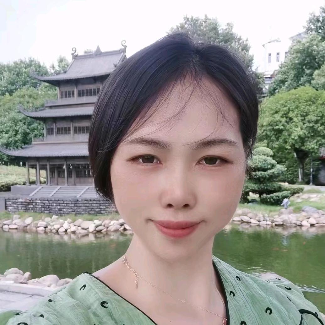 姣姣