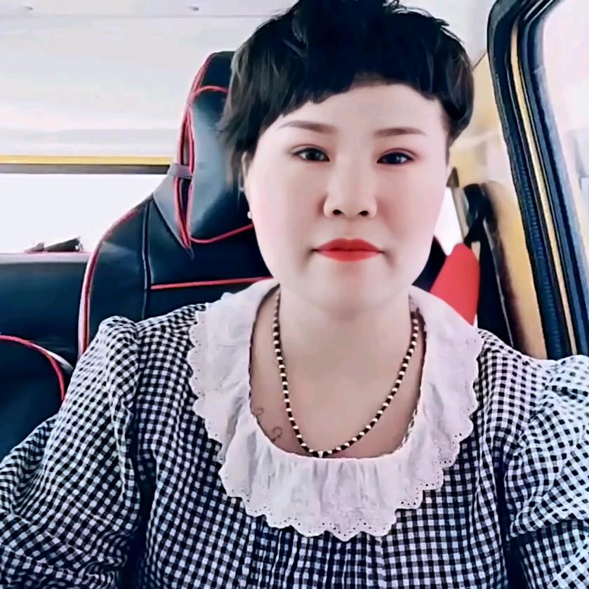 🍒🍒平安🍒🍒