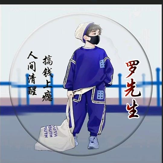 @㞮孞