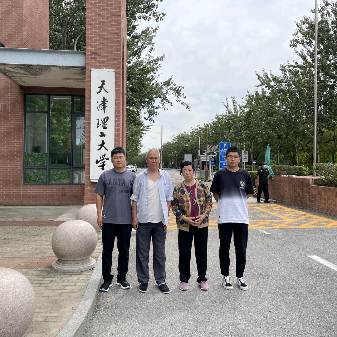 柳中平（山西人在内蒙）