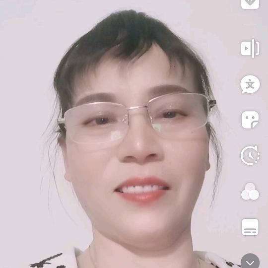 美红