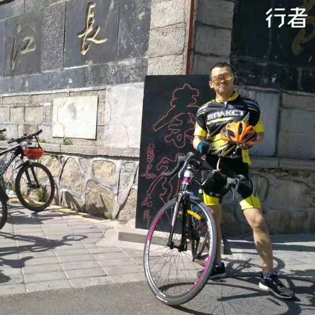 阿个