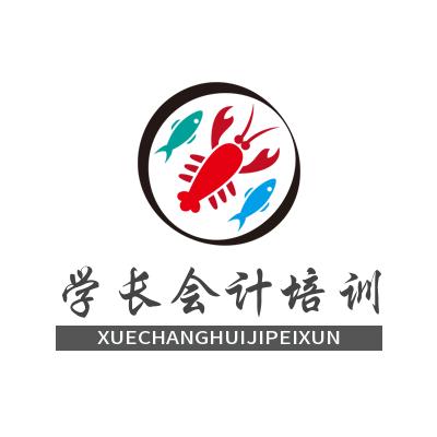 谈小谈讲会计