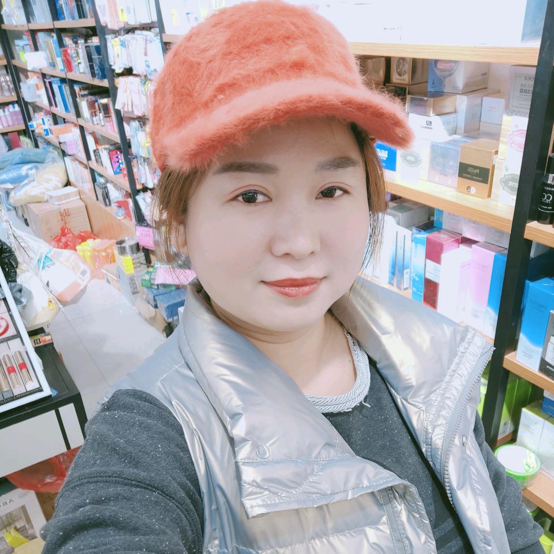 彩康明星日用品