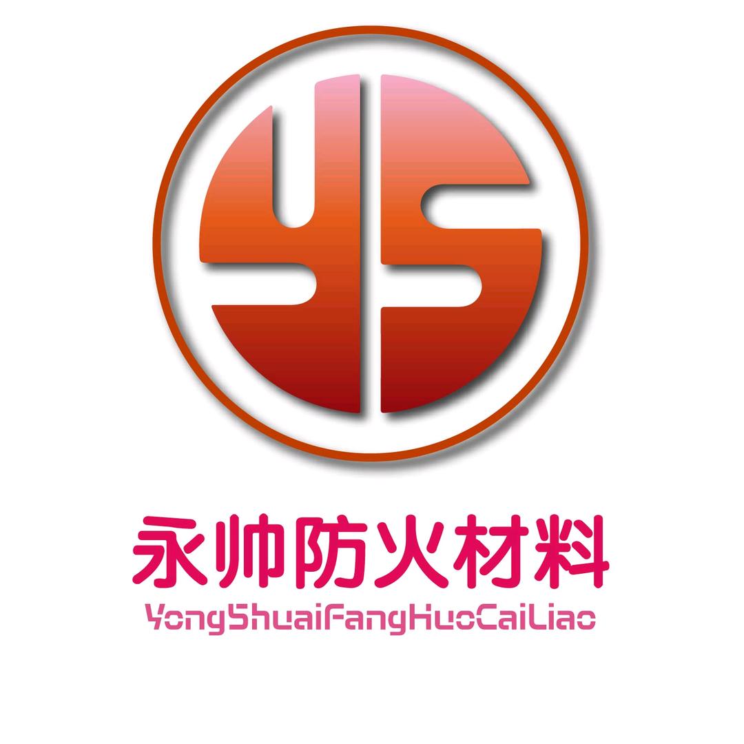 任丘市永帅发泡水泥，门框条，门芯板