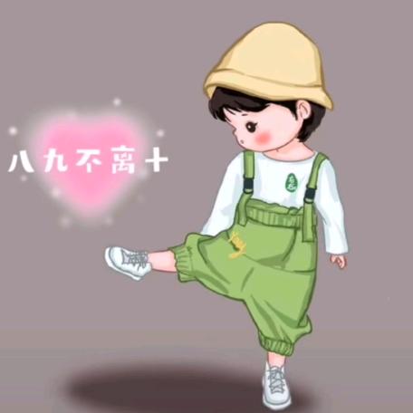 ღA 街角  陌路এ⁵²º᭄